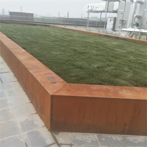新安耐候钢花池围边